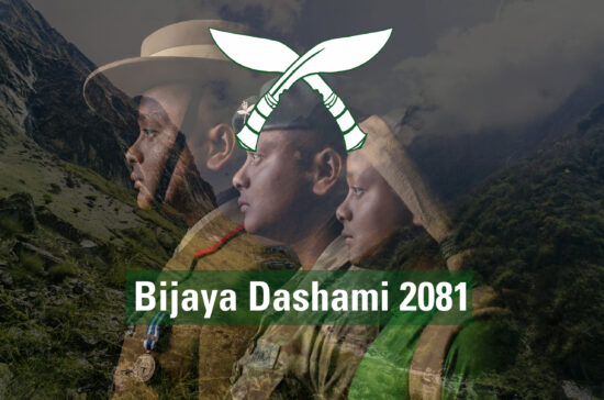 Dashain Message 2024 from Colonel Brigade of Gurkhas