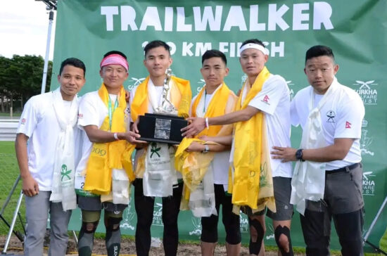 Trailwalker 24